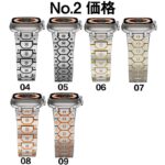 アップルウォッチ42/44/45/49mm 高級 チタン合金 交換用バンド マグネット アップルウォッチ バンド Apple watch series8 /7/ 6/ 5 腕時計バンド