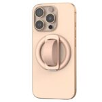 マグネット式 折り畳 スマホ スタンド