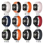 アップルウォッチ バンド ベルト apple watch 42mm 44mm 45mm 46mm 49mm マグネット シリコン ベルト