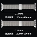 Apple watch バンド ミラネーゼループバンドApple watch 42/44/45/49mm 高級 チタン製 交換用バンド