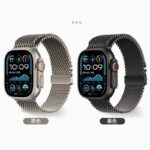 Apple watch交換用バンド ミラネーゼループバンドApple watch 42/44/45/49mm メッシュメタル製バンド 替えベルト
