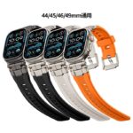 アップルウォッチ バンド シリコン ラバーバンド