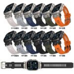 アップルウォッチ バンド TPU製バンド apple watch 44mm 45mm 46mm 49mm ULTRA TPU ベルト