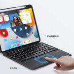 Quick view Add to compare Add to wishlist iPad11 2025 用ワイヤレス bluetooth キーボード タッチパッド DUX DUCIS マジックキーボード 磁力吸着 カバー 磁気吸着 タッチパネル搭載 マルチタッチ