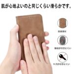 Aquos wish 4/SH-52E 合成革ケース 手帳型ケース Aquos R10 手帳型ケース