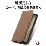 Aquos wish 4/SH-52E 合成革ケース 手帳型ケース Aquos R10 手帳型ケース