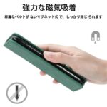 Aquos wish 4/SH-52E 合成革ケース 手帳型ケース Aquos R10 手帳型ケース