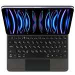 iPad Pro Bluetooth キーボード カバー iPad用マジックBluetoothキーボード