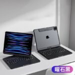 iPad mini6/7 8.3inch キーボード マジックキーボード ipad キーボード 360°回転トケース ラックパッド付きキーボード iPad Pro 13inch 2024 マジックキーボード