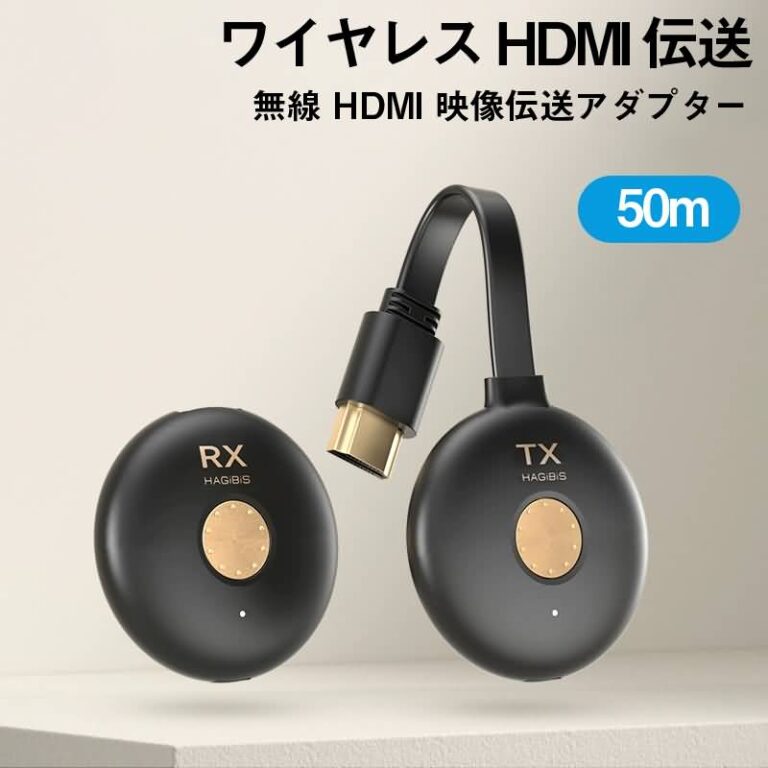 G10W Pro 最大50m無線伝送 1080P/2.4G/5G超低遅延 音画同期 ミラー＆拡張モード搭載 Type-C充電対応 WIFI&設定不要 Type-Cスマートフォン/テレ
