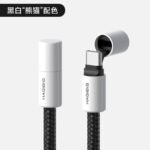 Hagibis 240W タイプC USB-C to USB C ケーブル PD3.1対応 急速充電 防塵保護 240W 充電ケーブル 1.2m/2.0m ナイロン素材