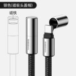 Hagibis 240W タイプC USB-C to USB C ケーブル PD3.1対応 急速充電 防塵保護 240W 充電ケーブル 1.2m/2.0m ナイロン素材