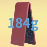 二つ 折りたたみ式Bluetoothキーボード DF013T 折りたたみ式 ミニタッチキーボード