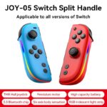 Switch コントローラー スイッチ ジョイコン joy-con 光るLED カラフル 無線 Bluetooth接続 HD振動