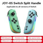 Switch コントローラー スイッチ ジョイコン joy-con 光るLED カラフル 無線 Bluetooth接続 HD振動