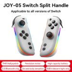 Switch コントローラー スイッチ ジョイコン joy-con 光るLED カラフル 無線 Bluetooth接続 HD振動