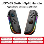 Switch コントローラー スイッチ ジョイコン joy-con 光るLED カラフル 無線 Bluetooth接続 HD振動