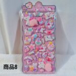 ふわふわ もちもち シール 【1枚】立体 シール ぷくぷくシール 3Dシール 全8種類