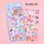 ふわふわ もちもち シール 【1枚】立体 シール ぷくぷくシール 3Dシール 全8種類