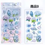 3D 立体 シール ぷっくり シール【1枚】立体 3Dシール ぷくぷくシール 全12種類