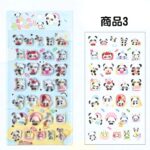 3D 立体 シール ぷっくり シール【1枚】立体 3Dシール ぷくぷくシール 全12種類