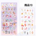 3D 立体 シール ぷっくり シール【1枚】立体 3Dシール ぷくぷくシール 全12種類