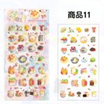 3D 立体 シール ぷっくり シール【1枚】立体 3Dシール ぷくぷくシール 全12種類