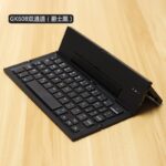折りたたみ式Bluetoothキーボード GK608 極薄折りたたみ式 Bluetooth V3.0 キーボード 内蔵ホルダー付き