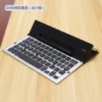 折りたたみ式Bluetoothキーボード GK608 極薄折りたたみ式 Bluetooth V3.0 キーボード 内蔵ホルダー付き