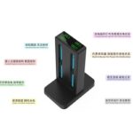 NintendoSwitch2 充電スタンド Joy-Con充電器 Nintendo Joy-Con 充電スタンド