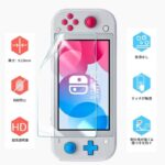 スイッチ 保護フィルム Nintendo Switch AR 減反射フィルム Switch2 PET保護フィルム ブルーライトカットフィルム Switch 任天堂 フィルム
