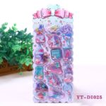 ふわふわ もちもち シール 【1枚】立体 シール ぷくぷくシール 3Dシール