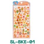  3D 立体 シール ぷっくり シール【1枚】立体 3Dシール ぷくぷくシール