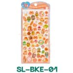 3D 立体 シール ぷっくり シール【1枚】立体 3Dシール ぷくぷくシール