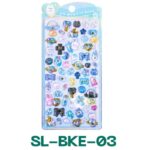  3D 立体 シール ぷっくり シール【1枚】立体 3Dシール ぷくぷくシール