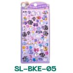  3D 立体 シール ぷっくり シール【1枚】立体 3Dシール ぷくぷくシール