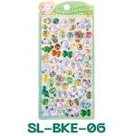  3D 立体 シール ぷっくり シール【1枚】立体 3Dシール ぷくぷくシール