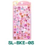  3D 立体 シール ぷっくり シール【1枚】立体 3Dシール ぷくぷくシール