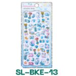  3D 立体 シール ぷっくり シール【1枚】立体 3Dシール ぷくぷくシール