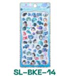  3D 立体 シール ぷっくり シール【1枚】立体 3Dシール ぷくぷくシール