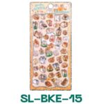  3D 立体 シール ぷっくり シール【1枚】立体 3Dシール ぷくぷくシール