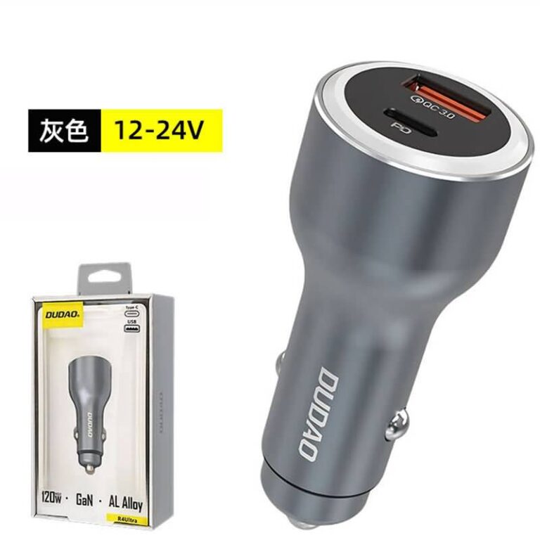 120W シガーソケット 車載充電器 USB充電器 2ポート シガーソケット USBカーチャージャー