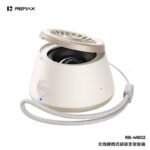 マグネットスピーカー Bluetooth ポータブル スピーカー マグネットスピーカー ワイヤレススピーカー小型スピーカー bluetooth TWS対応 磁石付き 内蔵マグネット