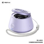 マグネットスピーカー Bluetooth ポータブル スピーカー マグネットスピーカー ワイヤレススピーカー小型スピーカー bluetooth TWS対応 磁石付き 内蔵マグネット