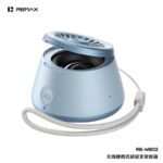 マグネットスピーカー Bluetooth ポータブル スピーカー マグネットスピーカー ワイヤレススピーカー小型スピーカー bluetooth TWS対応 磁石付き 内蔵マグネット