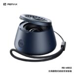 マグネットスピーカー Bluetooth ポータブル スピーカー マグネットスピーカー ワイヤレススピーカー小型スピーカー bluetooth TWS対応 磁石付き 内蔵マグネット