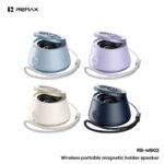 マグネットスピーカー Bluetooth ポータブル スピーカー マグネットスピーカー ワイヤレススピーカー小型スピーカー bluetooth TWS対応 磁石付き 内蔵マグネット