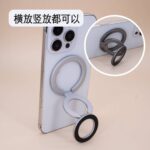 両面 折り畳式 マグネット式 スマホ スタンド Magsafe対応 スマートフォン 強磁器マグネット 全機種対応 マグネット