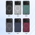 iPhone17 2in1 PC+TPU ケース magsafe対応ケース iPhone17ケース スマホケース