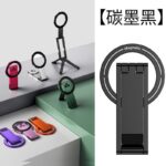 多機能適用 折れ畳式 スマホスタンド ホルダー 360度角度自由転回 Magsafe対応 スマホ スタンド 多場所対応可能 スマートフォンホルダー